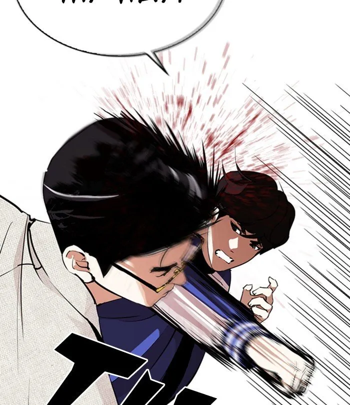 Lookism Chapter 291 Online - página 25