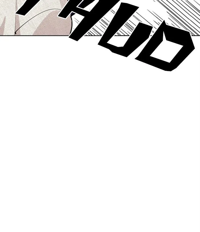Lookism Chapter 291 Online - página 26