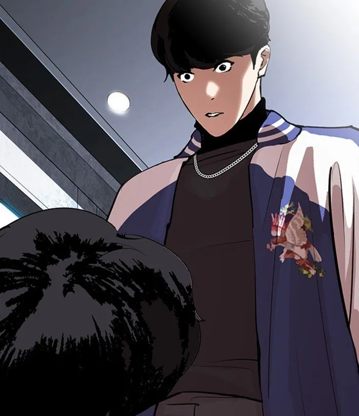 Lookism Chapter 291 Online - página 34