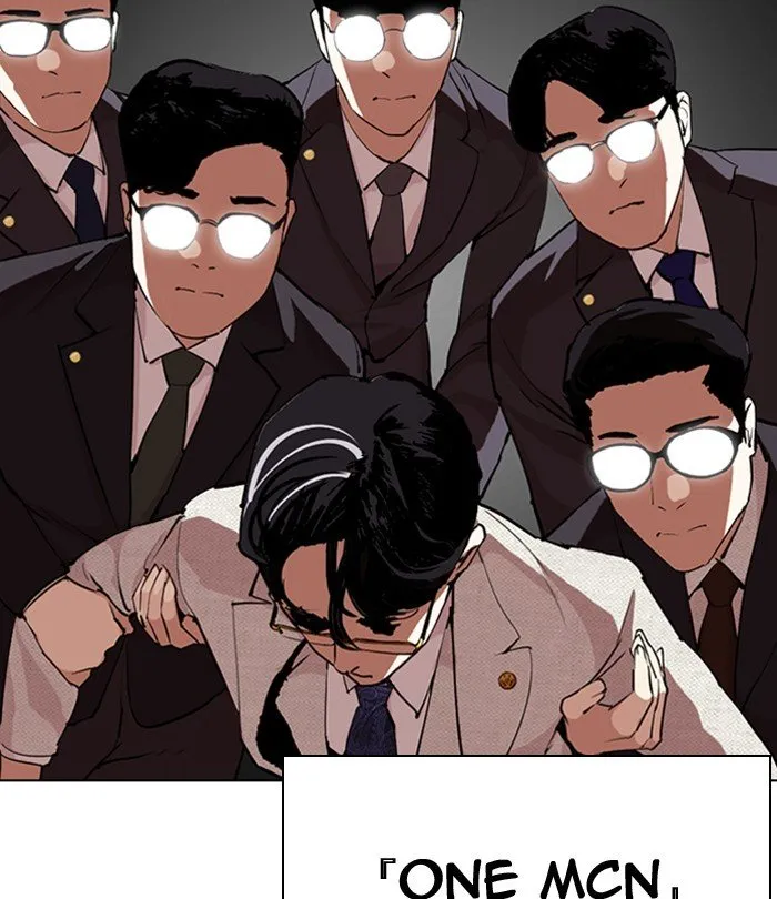 Lookism Chapter 291 Online - página 40