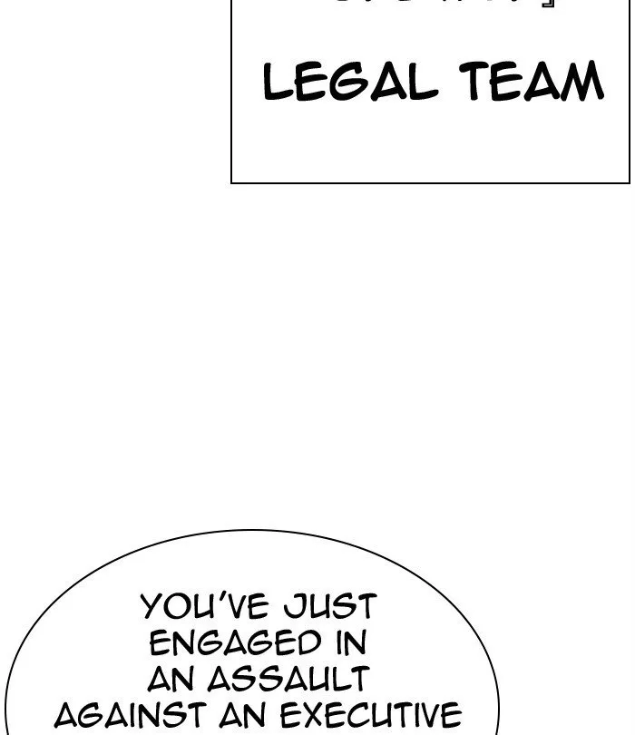 Lookism Chapter 291 Online - página 41