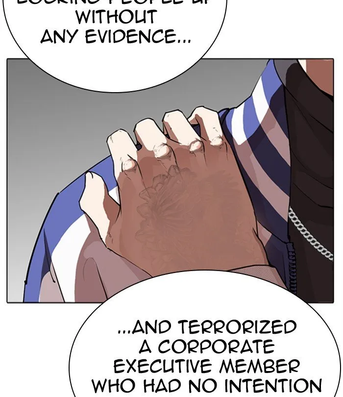 Lookism Chapter 291 Online - página 44