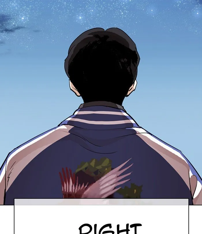 Lookism Chapter 291 Online - página 60