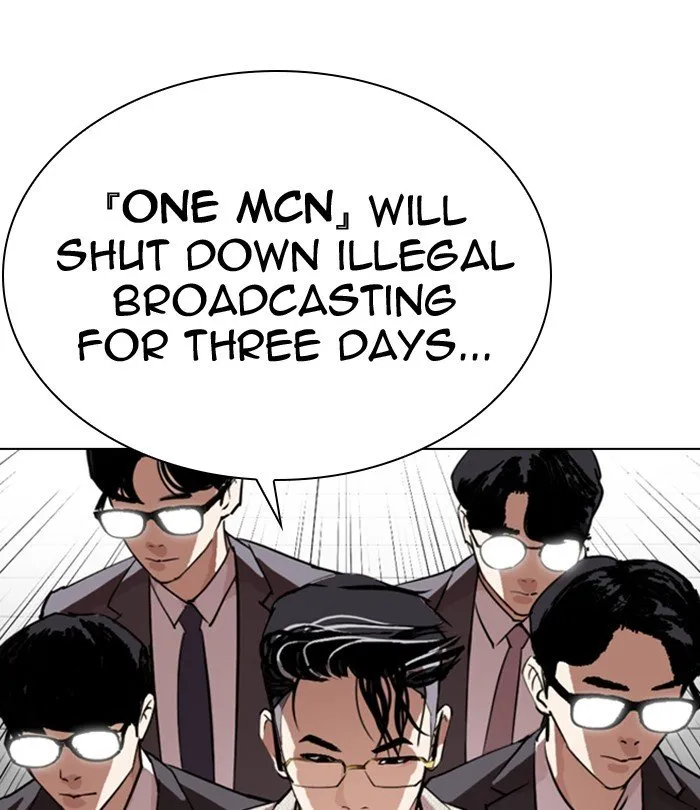 Lookism Chapter 291 Online - página 65