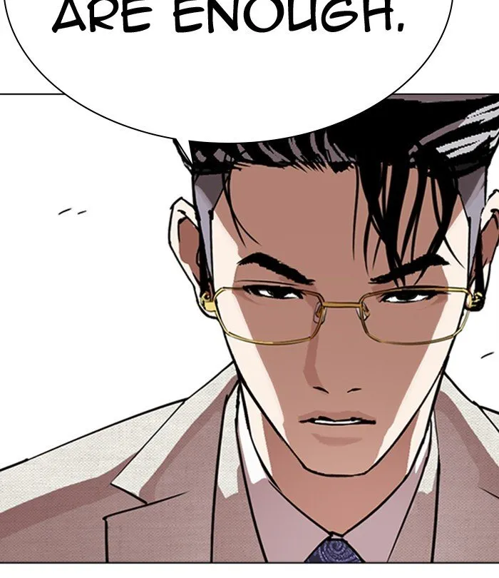 Lookism Chapter 291 Online - página 71