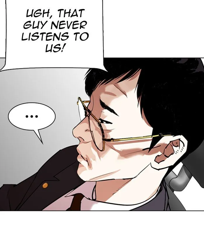 Lookism Chapter 291 Online - página 86