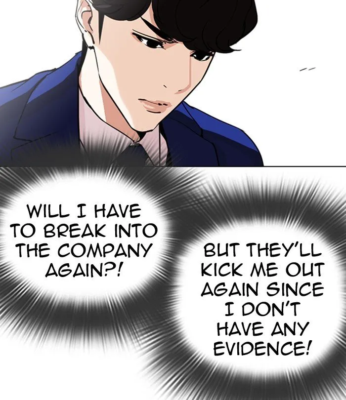 Lookism Chapter 291 Online - página 95