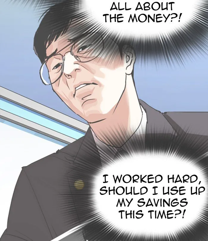 Lookism Chapter 291 Online - página 101