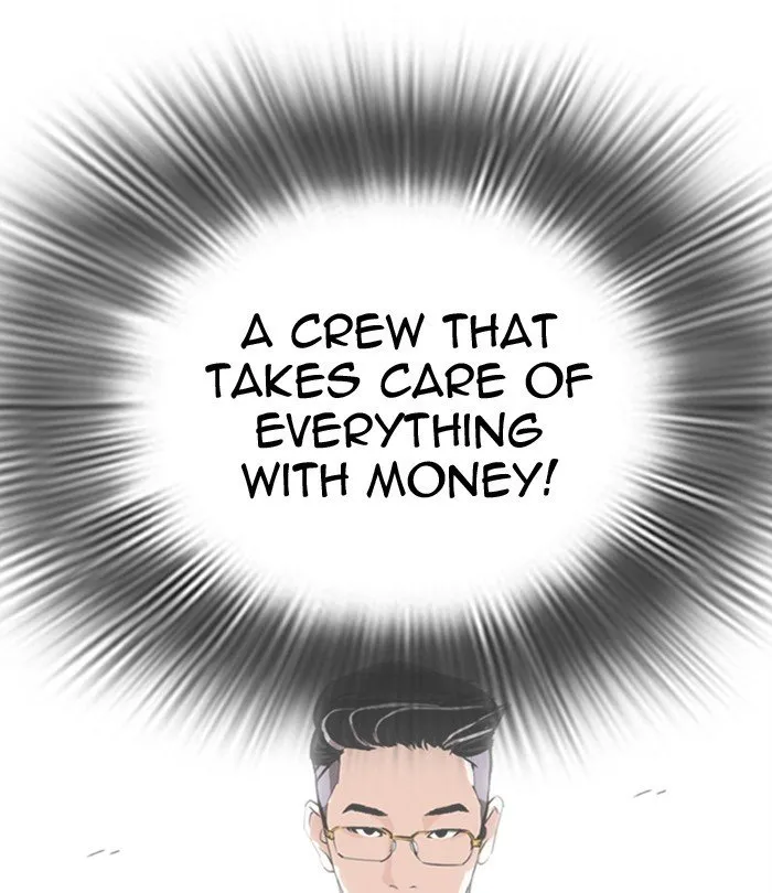 Lookism Chapter 291 Online - página 104