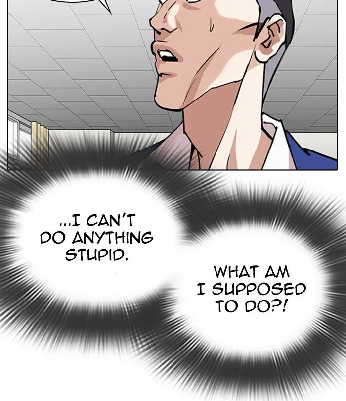 Lookism Chapter 291 Online - página 108