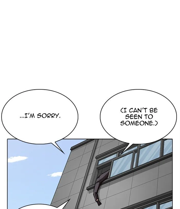 Lookism Chapter 291 Online - página 116