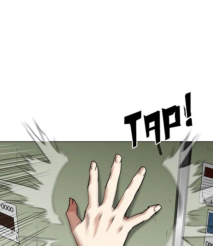 Lookism Chapter 291 Online - página 118