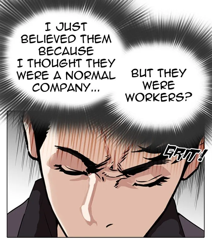 Lookism Chapter 291 Online - página 131