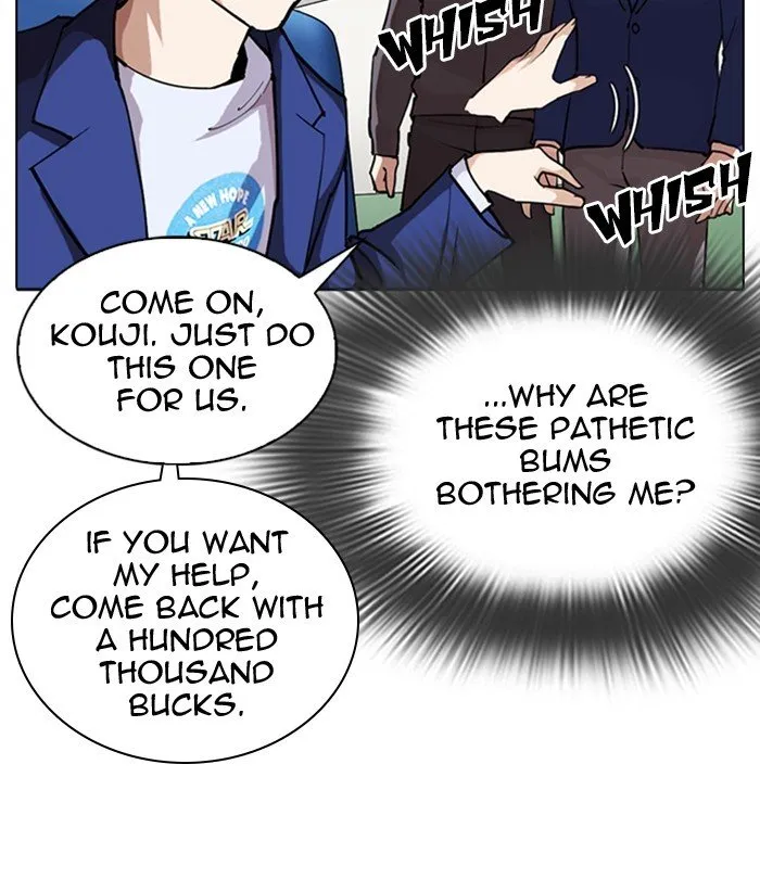 Lookism Chapter 291 Online - página 152