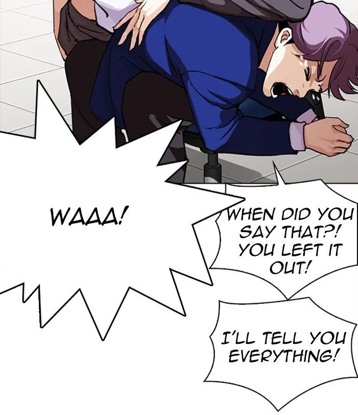 Lookism Chapter 291 Online - página 161