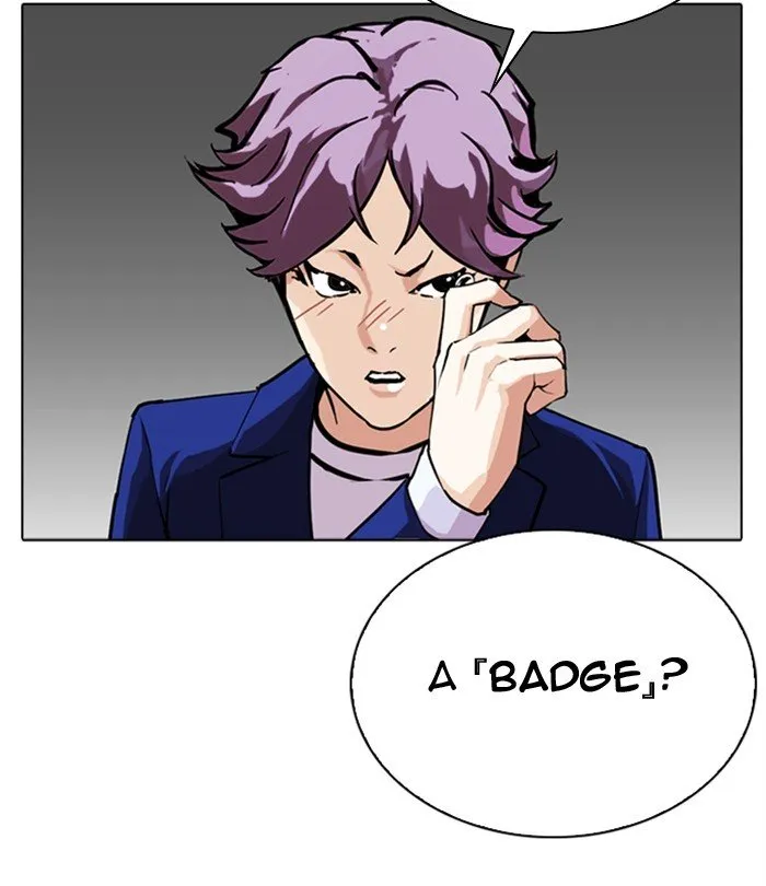 Lookism Chapter 291 Online - página 163