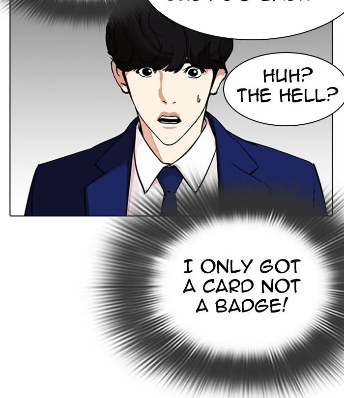 Lookism Chapter 291 Online - página 172