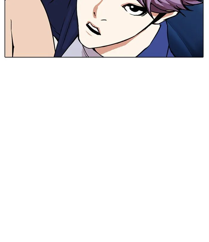 Lookism Chapter 291 Online - página 174