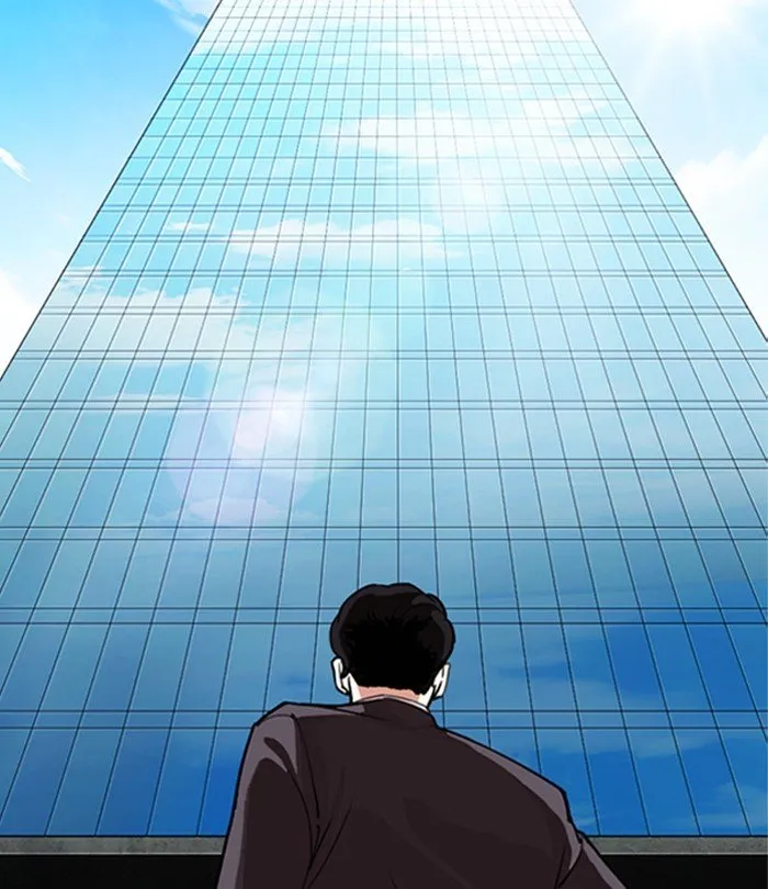 Lookism Chapter 291 Online - página 221