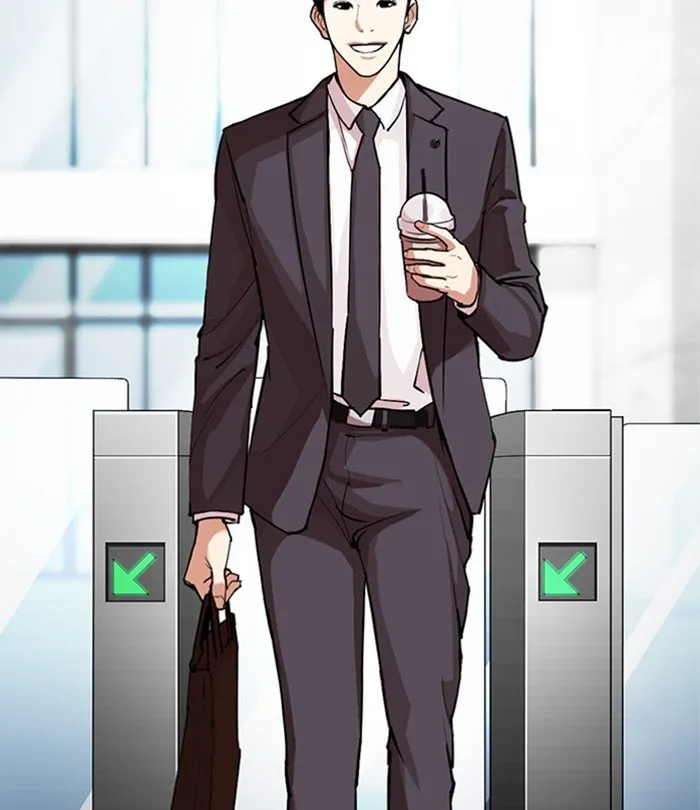 Lookism Chapter 291 Online - página 225