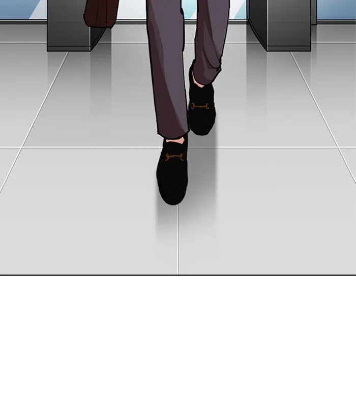 Lookism Chapter 291 Online - página 226