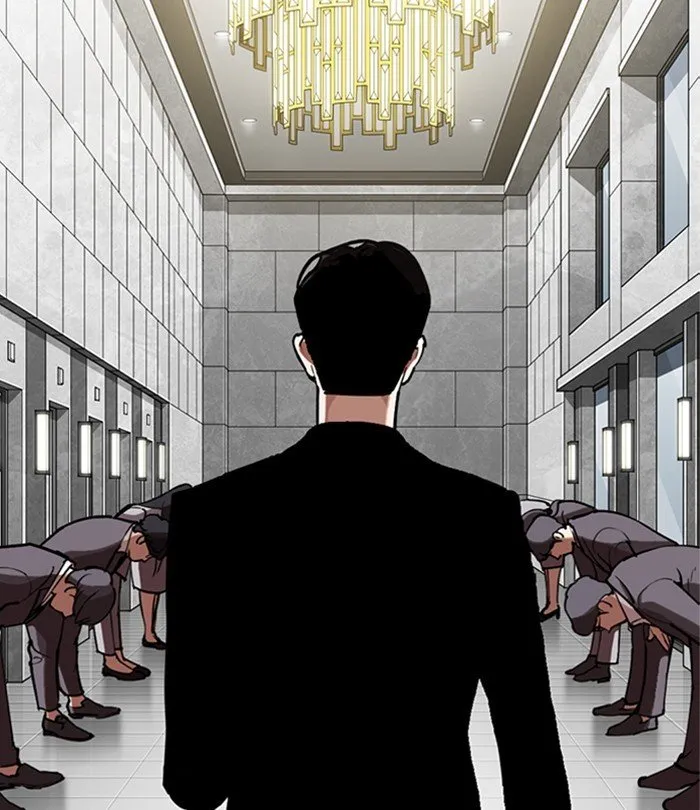 Lookism Chapter 291 Online - página 235