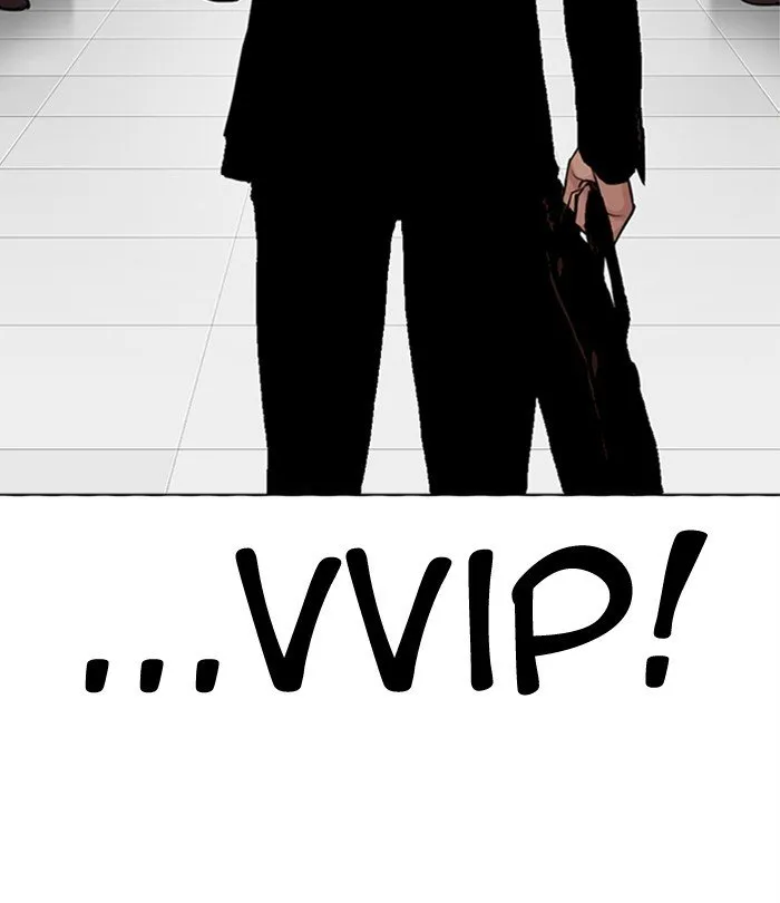 Lookism Chapter 291 Online - página 236