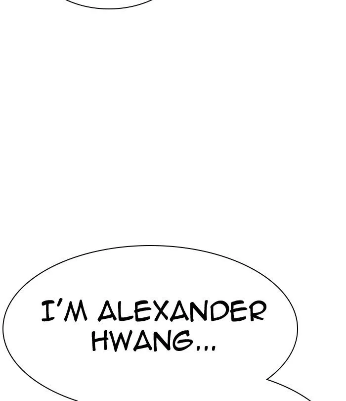 Lookism Chapter 291 Online - página 250