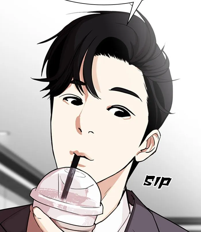 Lookism Chapter 291 Online - página 258