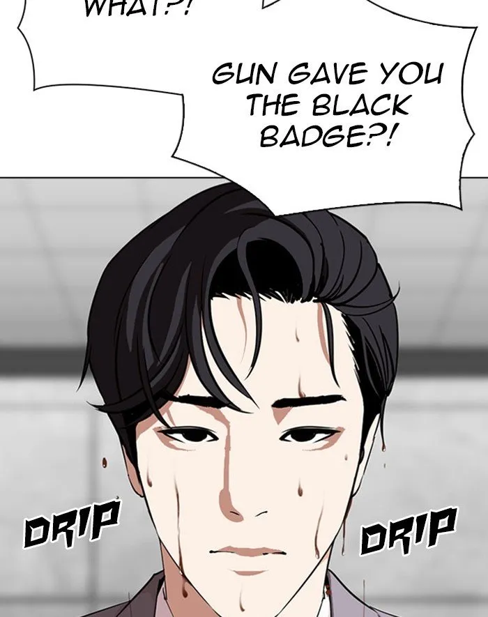 Lookism Chapter 293 Online - página 4