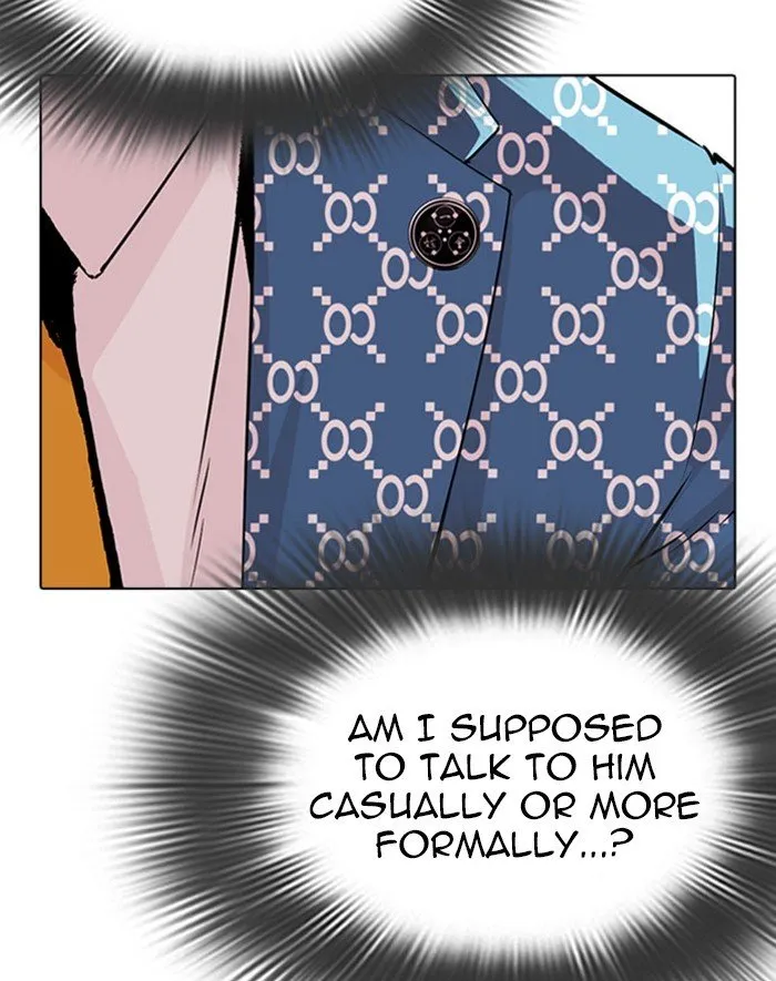 Lookism Chapter 293 Online - página 11