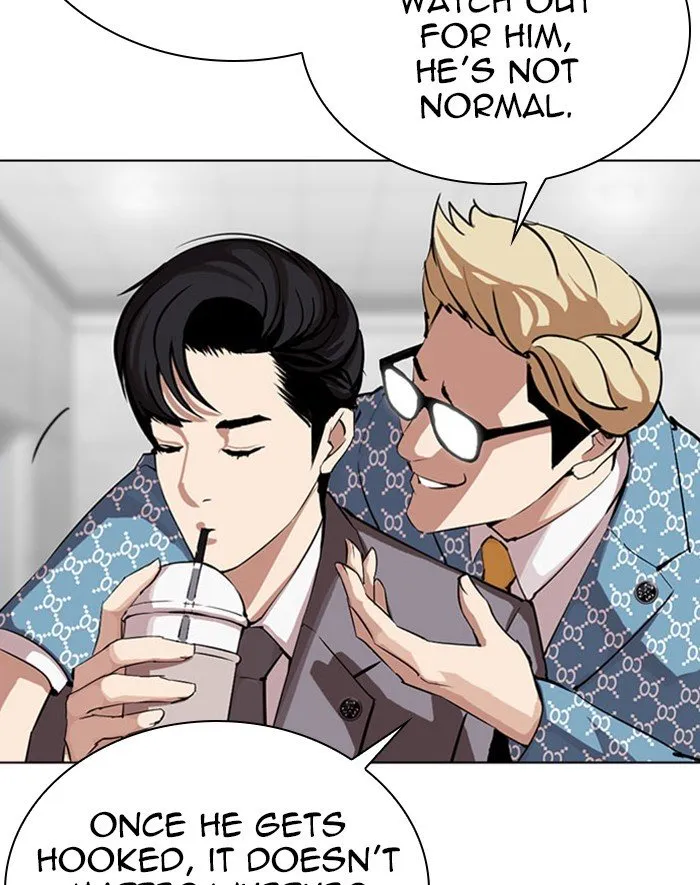 Lookism Chapter 293 Online - página 15