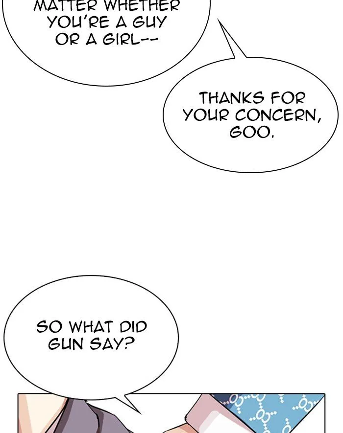 Lookism Chapter 293 Online - página 16