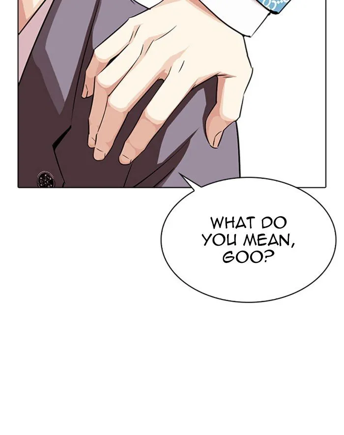 Lookism Chapter 293 Online - página 17