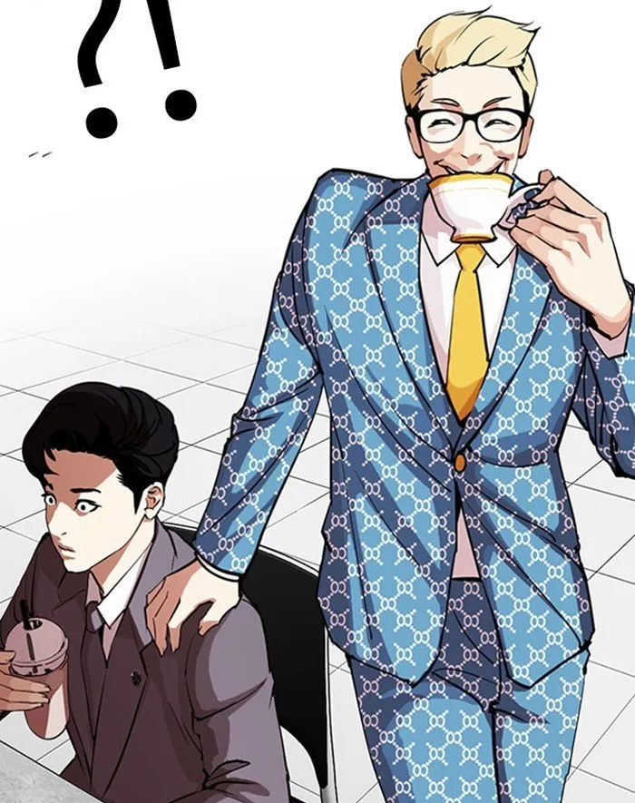 Lookism Chapter 293 Online - página 19