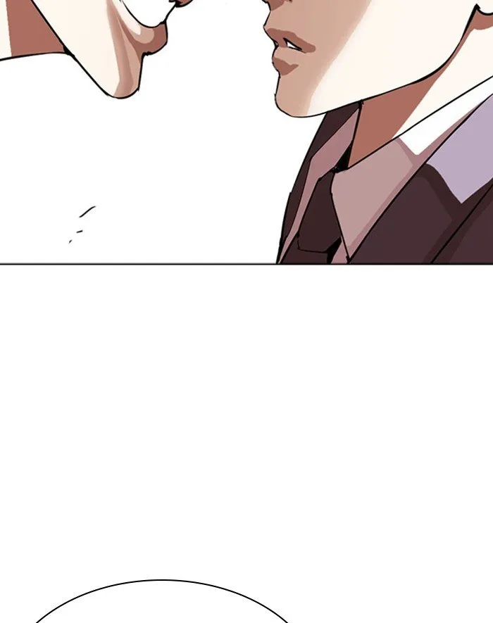 Lookism Chapter 293 Online - página 28