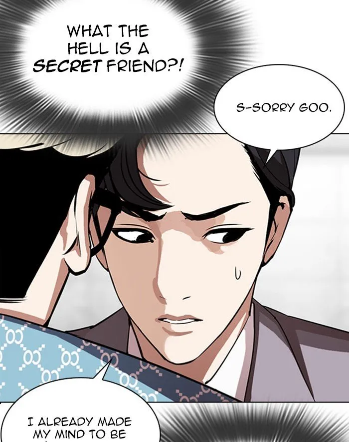 Lookism Chapter 293 Online - página 31