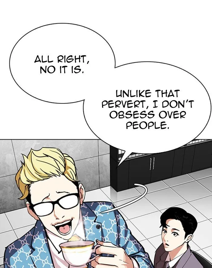 Lookism Chapter 293 Online - página 33