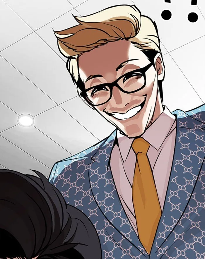 Lookism Chapter 293 Online - página 40