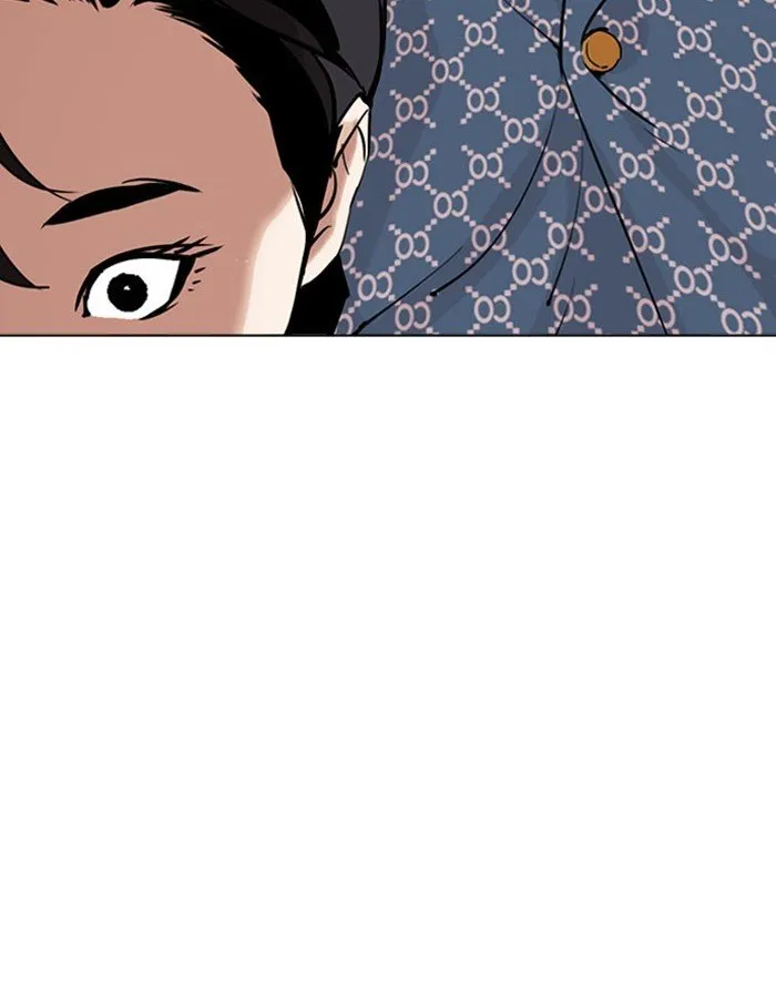 Lookism Chapter 293 Online - página 41