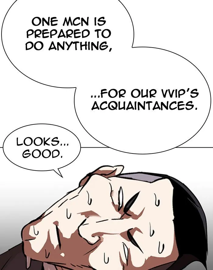Lookism Chapter 293 Online - página 58