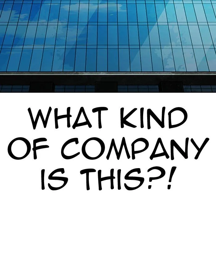 Lookism Chapter 293 Online - página 74