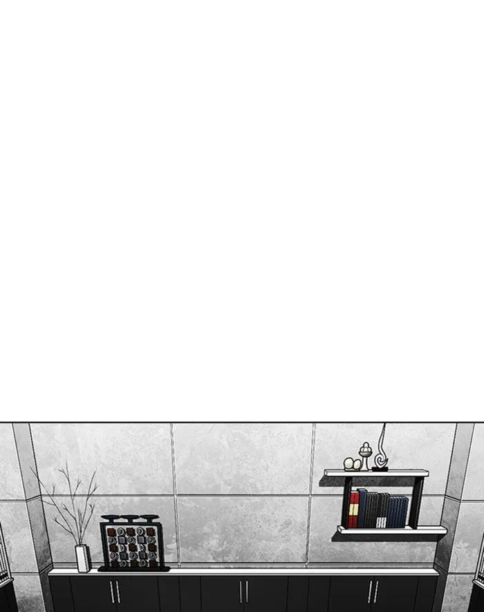 Lookism Chapter 293 Online - página 75