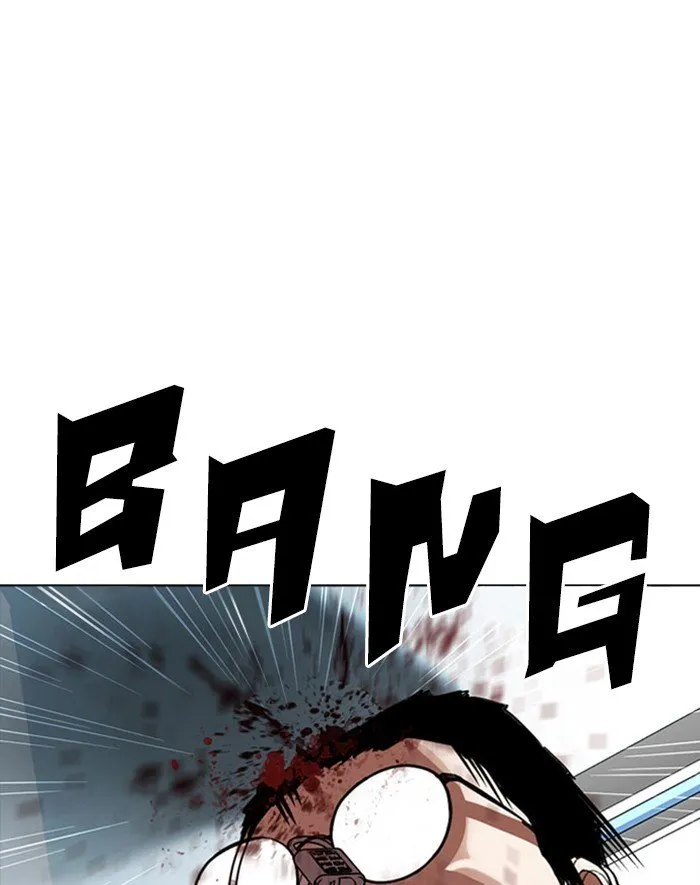 Lookism Chapter 293 Online - página 94