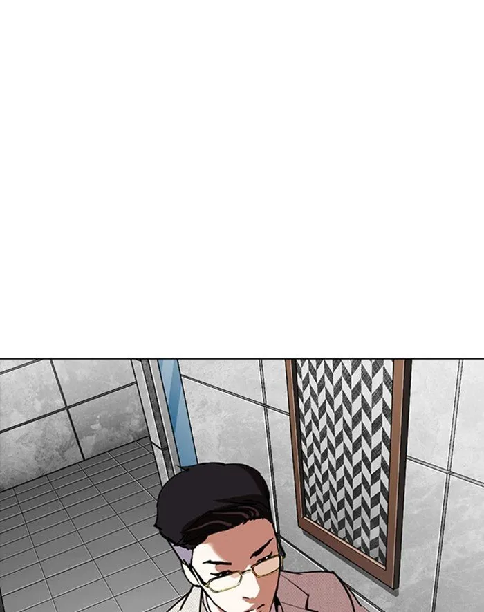 Lookism Chapter 293 Online - página 96