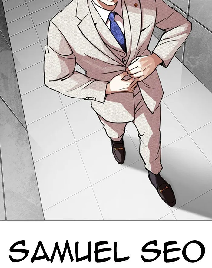 Lookism Chapter 293 Online - página 97