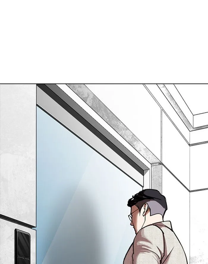 Lookism Chapter 293 Online - página 99