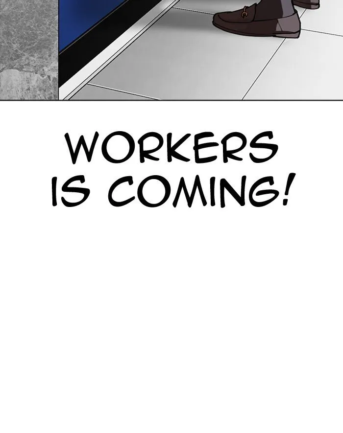Lookism Chapter 293 Online - página 101