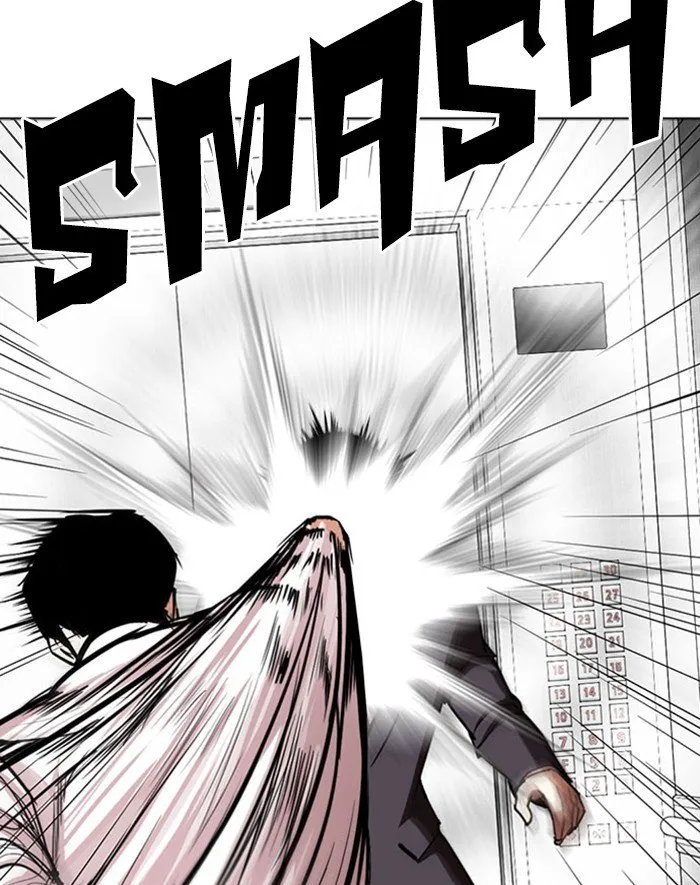 Lookism Chapter 293 Online - página 105