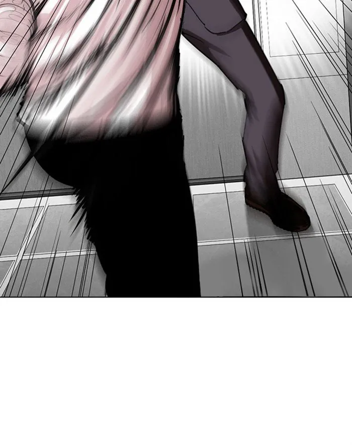 Lookism Chapter 293 Online - página 106